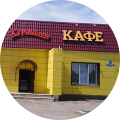 ИП