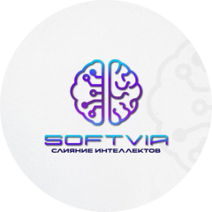 SOFTVIA