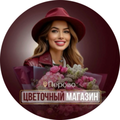 Вероника