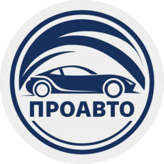 Троицкий Павел Георгиевич