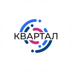 Квартал