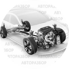 Автоспец