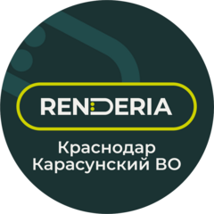 Новосельцев Алексей Александрович