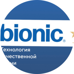 Bionic