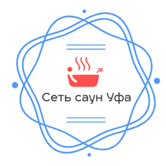 Сауна Уфа