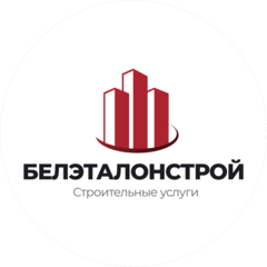 Белэталонстрой