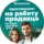 Марковский Игорь Валерьевич