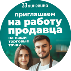 Марковский Игорь Валерьевич