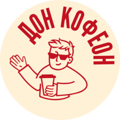 Дон Кофеоне