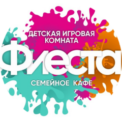 Поливанова Анна Анатольевна