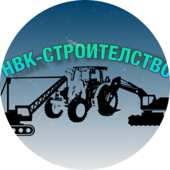 Иванов Сергей Николаевич