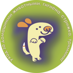 Грумиум