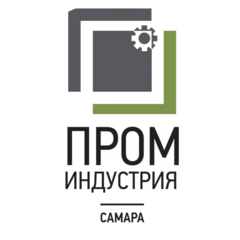 Проминдустрия-Самара