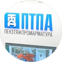 ПТПА-САХАЛИН