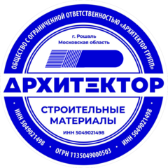 Архитектор Групп