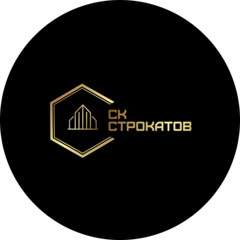 Горстрой