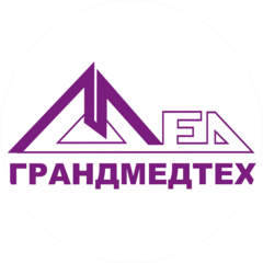 ГрандМедТех