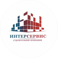 ИнтерСервис