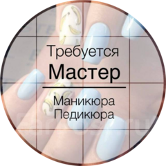 Бобова Татьяна