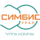 СимбиоУрал