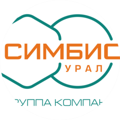 СимбиоУрал