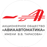 Авиаавтоматика им. В. В. Тарасова