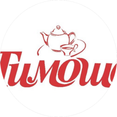 Филиал ООО Тимоша г. Азов