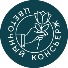 Рубан Ксения Александровна