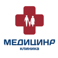 Клиника Медицина