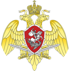 Управление Росгвардии
