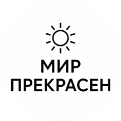 Дрызлов Александр Александрович