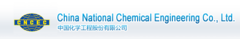 Chinese National Chemical Engineering Company