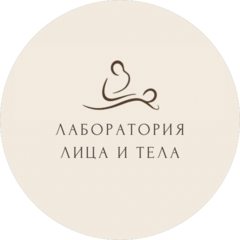 Центр медицинских решений