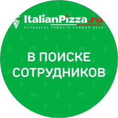 Italian Pizza (ИП Ядыкин Юрий Геннадьевич)