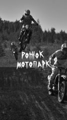 КОТКОВ НИКИТА ЕВГЕНЬЕВИЧ