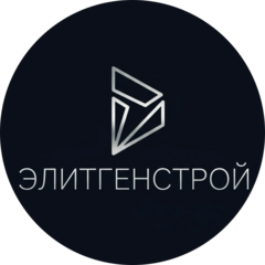 Главгенстрой