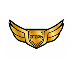 Егерь