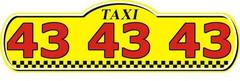 Такси 434343