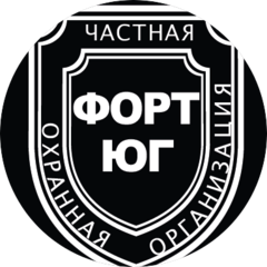 ЧОО Форт Юг