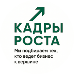 Бирюков Дмитрий Сергеевич