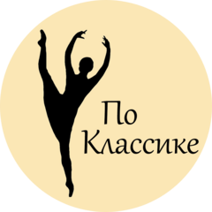 Тихонова Элеонора Алексеевна