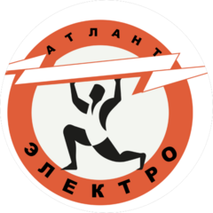 Атлант Электро