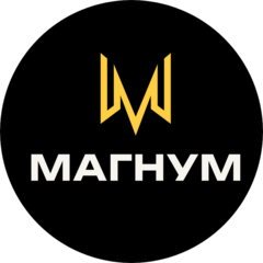 Магнум