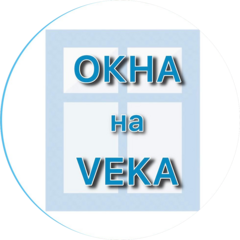 Хорошие окна