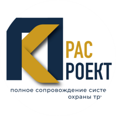 краспроект