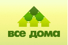 ВСЕ ДОМА, Межрегиональная общественная организация