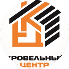 Сибирский кровельный центр