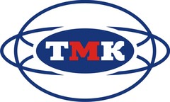 Транс магистраль комплект