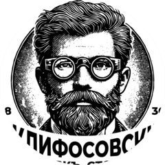 ОсОО Склифосовский