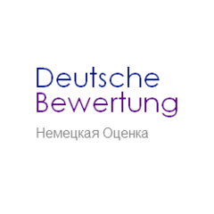 Deutsche Bewertung (Немецкая Оценка)